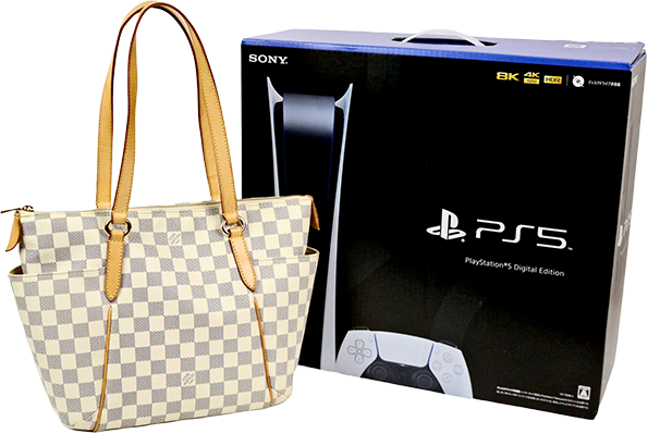 Louis Vuitton Bag  A Sony Ps5